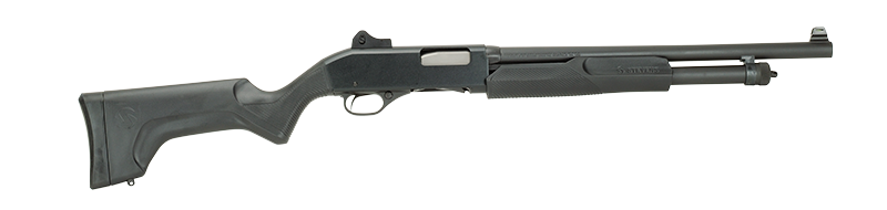 Savage Arms Stevens 12 Gauge