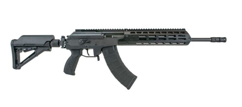 IWI - Israel Weapon Industries Galil Ace 7.62 x 39mm