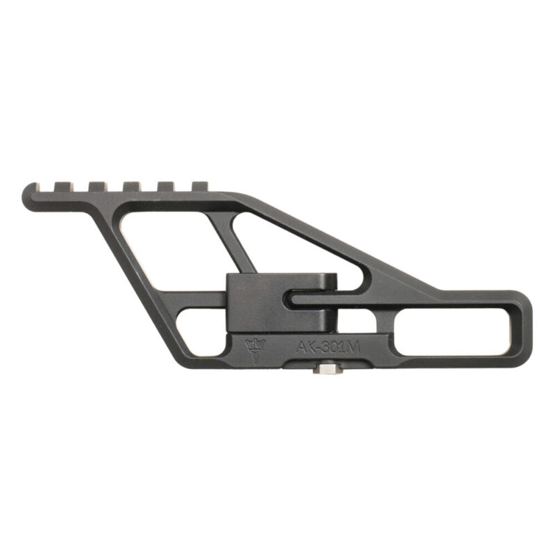 RS Regulate Front Biased Lower Modular Side Mount Black