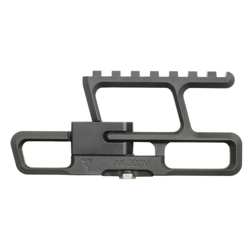 RS Regulate Rear Biased Lower Modular Side Mount Black